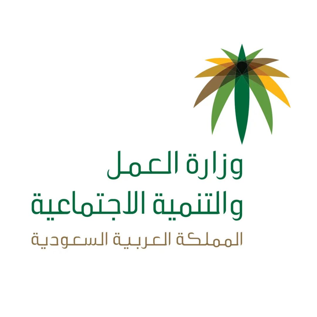 Client Logo 20